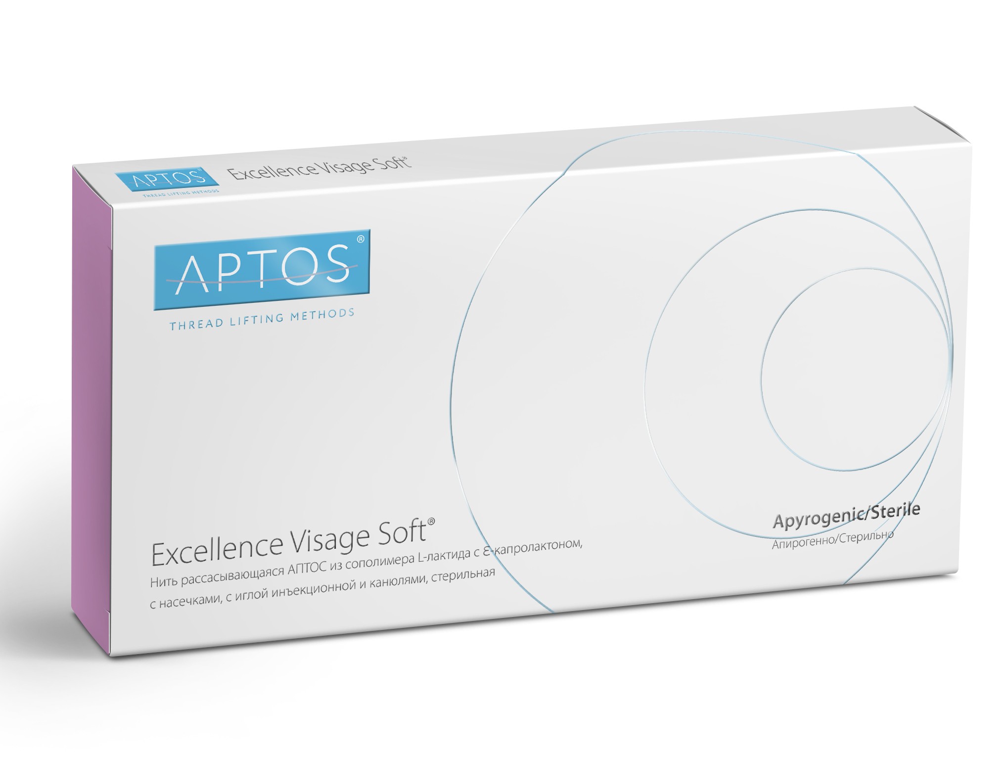 Excellence Visage Soft (EVS-100)