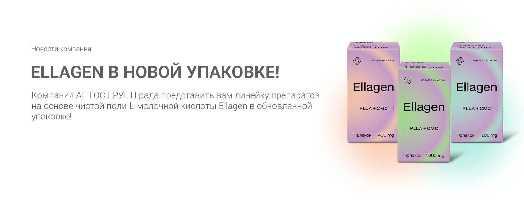 загруженное.png