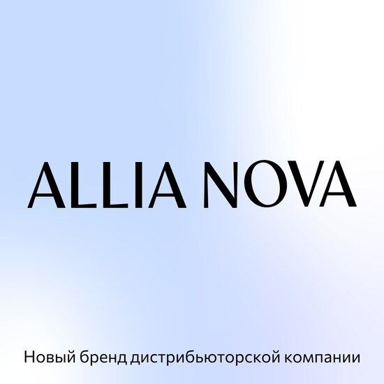 Уважаемые клиенты!
