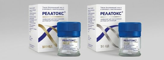 Повышенные бонусы на покупку РЕЛАТОКС