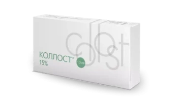 Препараты коллагена