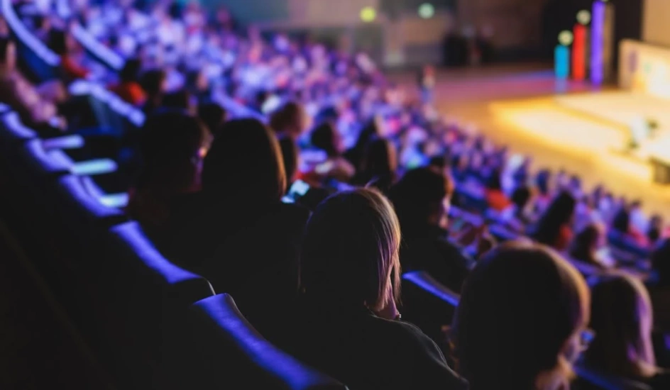 Мероприятия