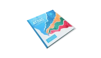 Учебные пособия