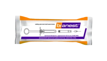 Анестетики