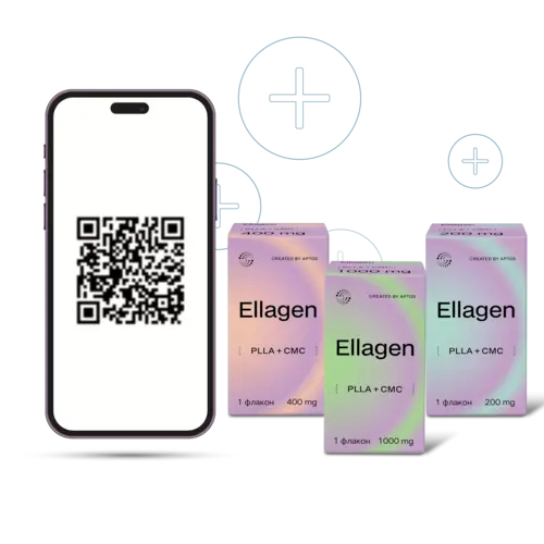 Сканируйте бонусы на свое обучение! Теперь и в упаковках ELLAGEN!